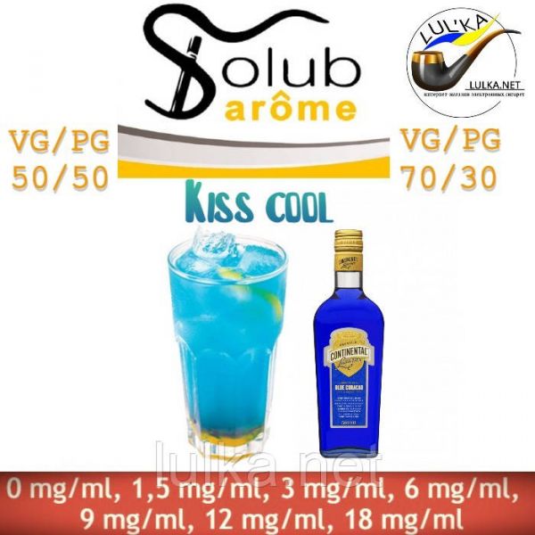 Набір Solubarome Kiss cool 70/30 Oganic 100 мл Набір Solubarome Kiss cool 70/30 Oganic 100 мл