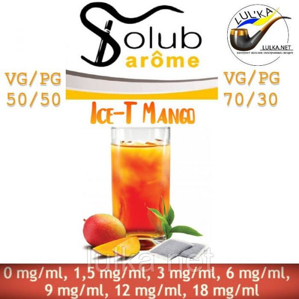 Набір Solubarome Ice-T Mango 70/30 Oganic 100 мл Набір Solubarome Ice-T Mango 70/30 Oganic 100 мл