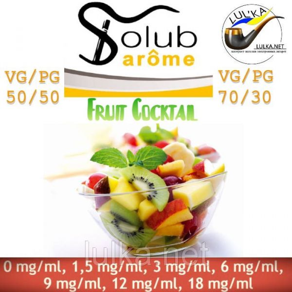 Набір Solubarome Fruit Cocktail 70/30 Oganic 100 мл Набір Solubarome Fruit Cocktail 70/30 Oganic 100 мл