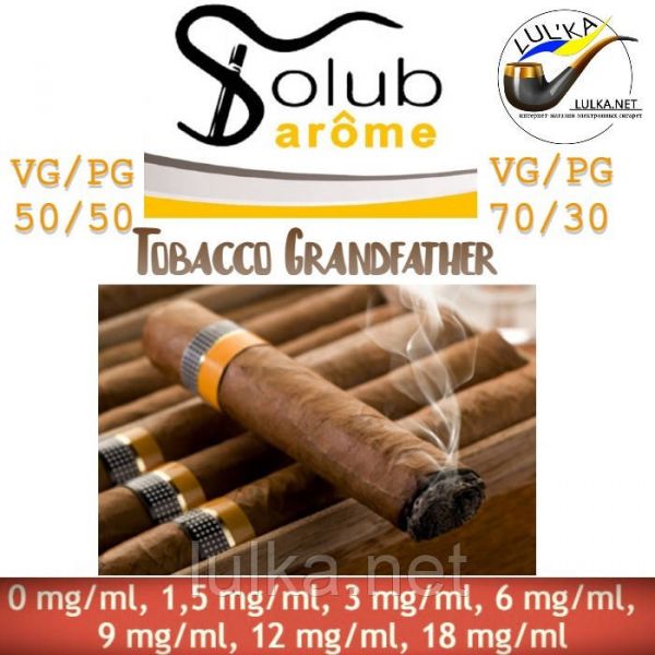 Набір Solubarome Tobacco Grandfather 70/30 Oganic 100 мл Набір Solubarome Tobacco Grandfather 70/30 Oganic 100 мл