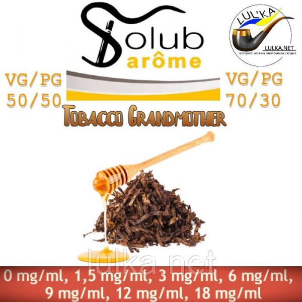 Набір Solubarome Tobacco Grandmother 70/30 Oganic 100 мл Набір Solubarome Tobacco Grandmother 70/30 Oganic 100 мл