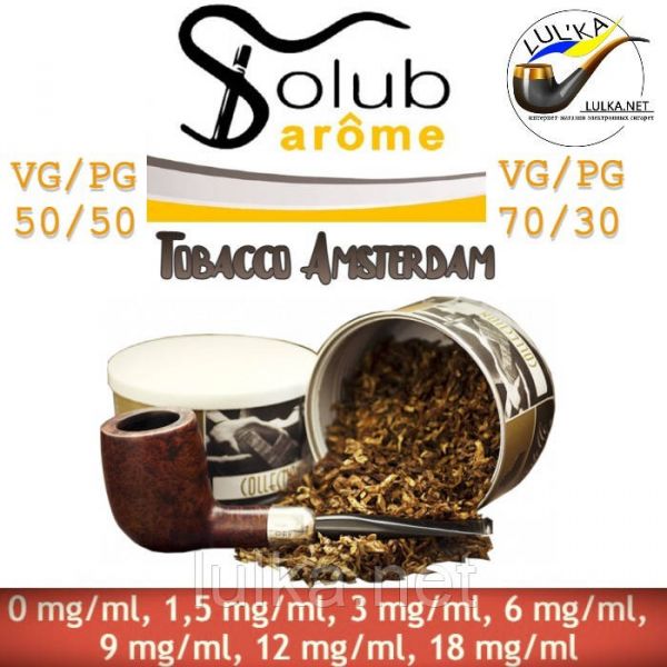 Набір Solubarome Tobacco Amsterdam 50/50 Oganic 100 мл Набір Solubarome Tobacco Amsterdam 50/50 Oganic 100 мл
