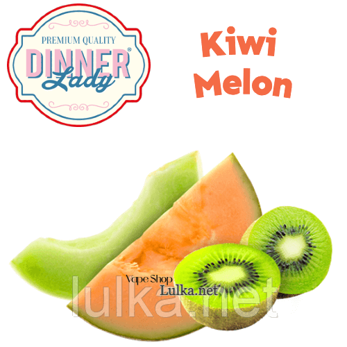 Ароматизатор Dinner Lady Kiwi Melon 5мол.