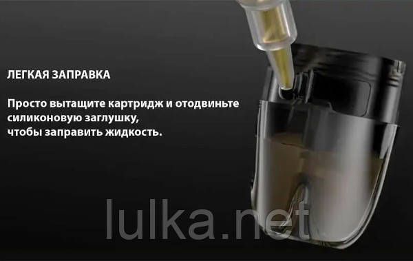 Картридж Voopoo Argus Pod Cartridge 2.0ml (1.2 ohm) Картридж Voopoo Argus Pod Cartridge 2.0ml (1.2 ohm)
