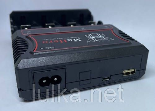 Зарядний пристрій MaHero HC4 Зарядний пристрій MaHero HC4