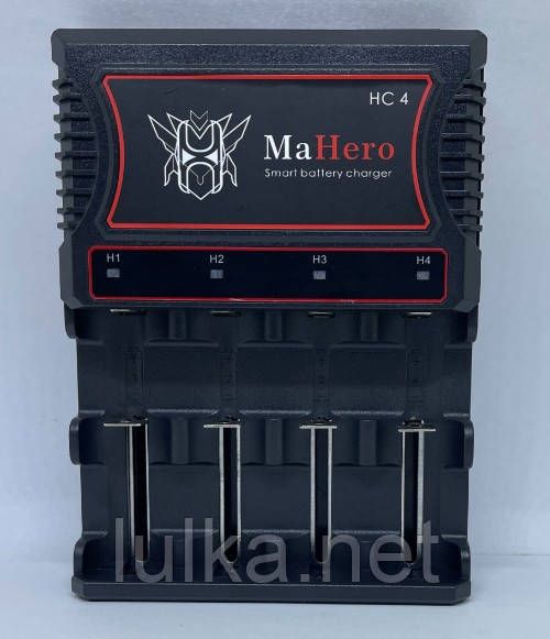 Зарядний пристрій MaHero HC4 Зарядний пристрій MaHero HC4