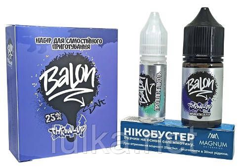 Комплект Salt Balon Throw-up (25 мг/мл) 30 мл.