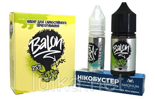 Комплект Salt Balon Free Style (25 мг/мл) 30 мл.