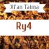 Ароматизатор xi'an Taima RY4 5мл. Ароматизатор xi'an Taima RY4 5мл.