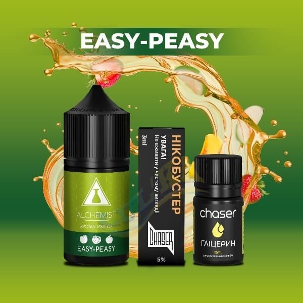 Набір Alchemist Salt Easy-Peasy (50мг/мл) 30мл.