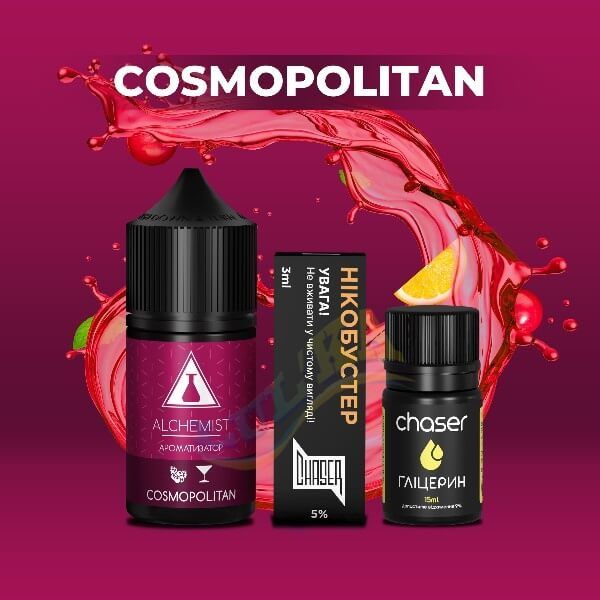 Набір Alchemist Salt Cosmopolitan (50мг/мл) 30мл.