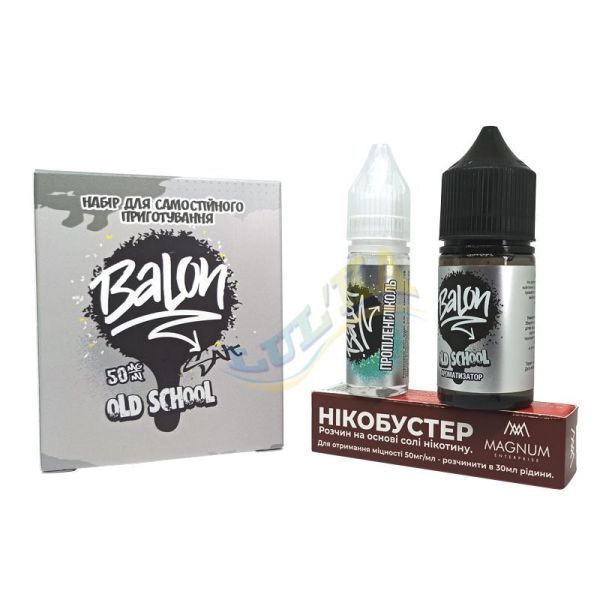 Комплект Salt Balon Old School (50 мг/мл) 30 мл.