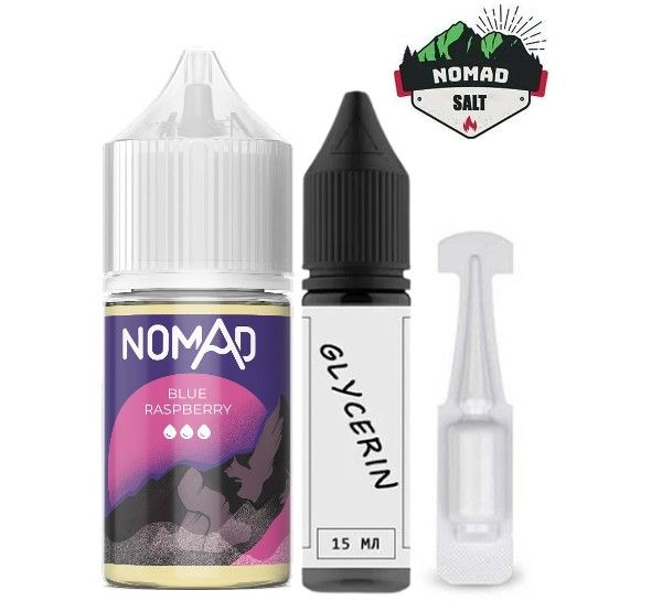 Набір Nomad Salt Blue Raspberry (50 мг/мл) 30 мл. Набір Nomad Salt Blue Raspberry (50 мг/мл) 30 мл.