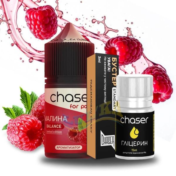 Набір Chaser for pods Salt Raspberry (50 мг/мл) 30 мл. Набір Chaser for pods Salt Raspberry (50 мг/мл) 30 мл.