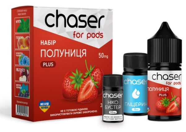 Набір Chaser for pods Salt Strawberry (50 мг/мл) 30 мл
