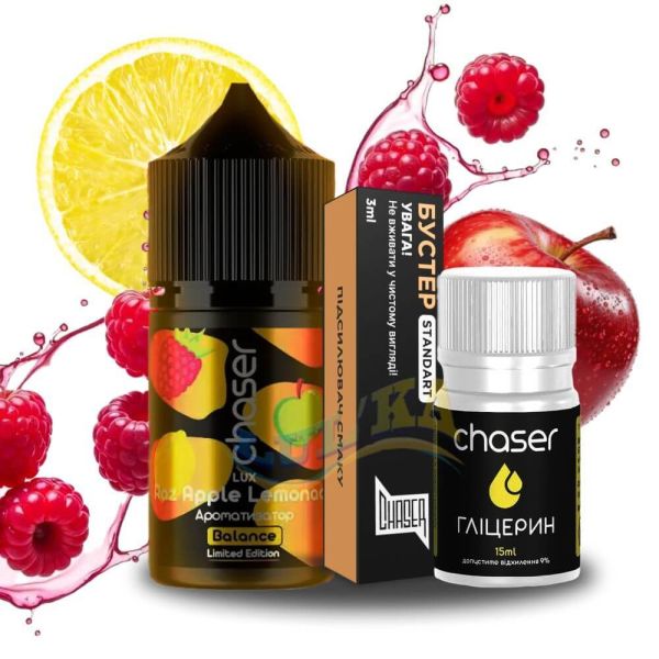Набір Chaser Lux Raspberry Apple Lemonade Salt (50 мг/мл) 30 мл. Набір Chaser Lux Raspberry Apple Lemonade Salt (50 мг/мл) 30 мл.