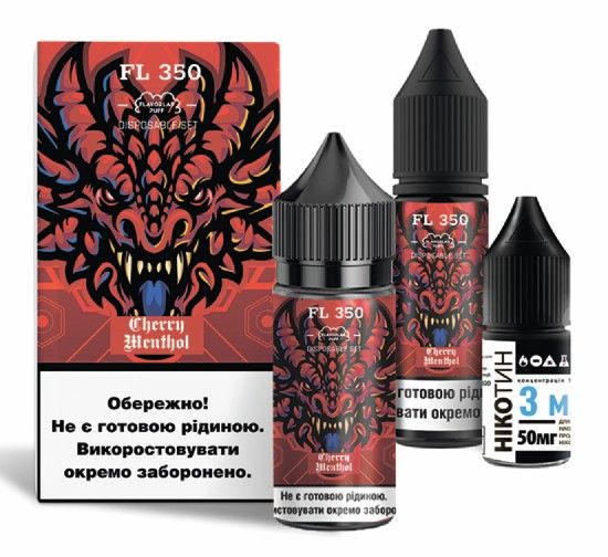 Набір FL 350 Cherry Menthol (50 мг/мл) 30 мл. Набір FL 350 Cherry Menthol (50 мг/мл) 30 мл.
