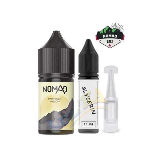 Набор Nomad Salt Coconut Melon (50 мг/мл) 30 мл. Набор Nomad Salt Coconut Melon (50 мг/мл) 30 мл.