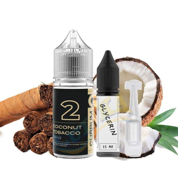 Набір Cuprum Coconut Tobacco Blend 30 мл. Набір Cuprum Coconut Tobacco Blend 30 мл.