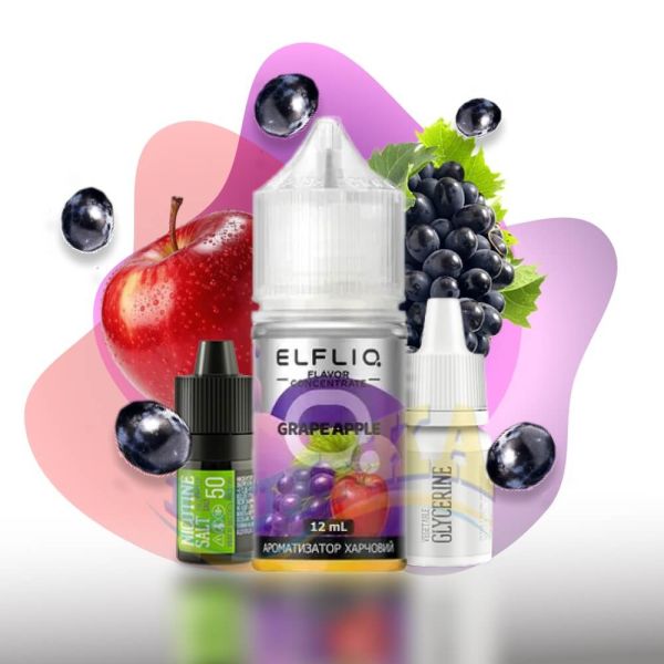 Набор Elfliq Grape Apple, 30 мл
