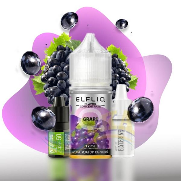 Набор Elfliq Grape, 30 мл