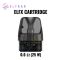 Картридж Elf Bar ELFX 3ml (0.6 ohm) Картридж Elf Bar ELFX 3ml (0.6 ohm)