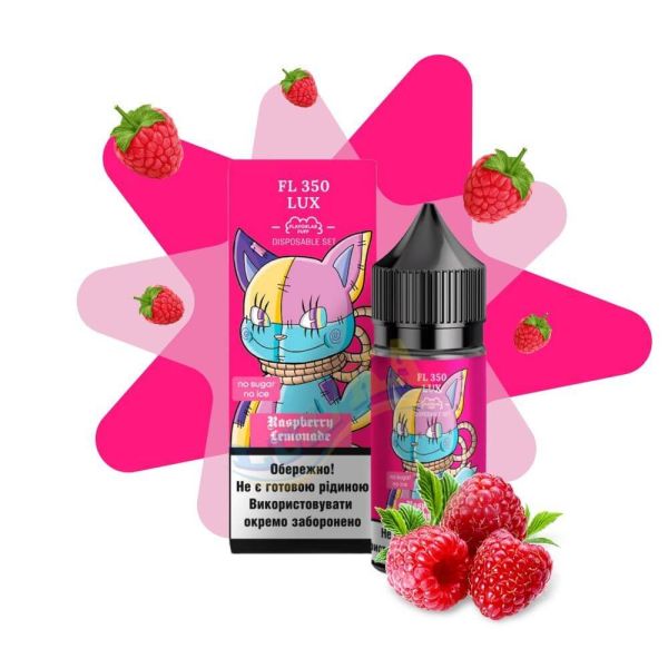 Набір FL 350 Lux Raspberry Lemonade Salt 30 мл. Набір FL 350 Lux Raspberry Lemonade Salt 30 мл.