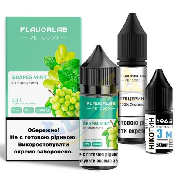 FlavorLab PE 10000 Grapes Mint 30мл 50мг Salt