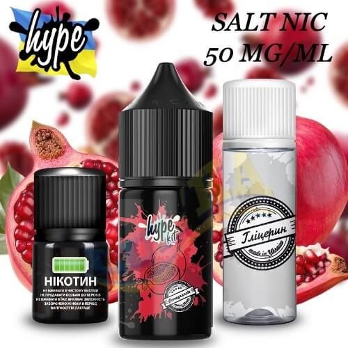 Набір Hype Pomegranate Salt (50мг/мл) 30мл. Набір Hype Pomegranate Salt (50мг/мл) 30мл.