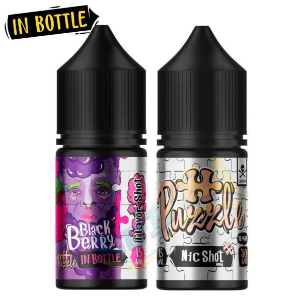 Blackberry - In Bottle Salt Puzzle 30 мл. 50 мг Blackberry - In Bottle Salt Puzzle 30 мл. 50 мг