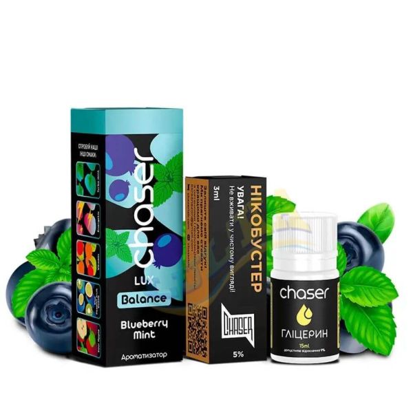 Набір Chaser Lux Blueberry Mint Salt (50 мг/мл) 30 мл Набір Chaser Lux Blueberry Mint Salt (50 мг/мл) 30 мл