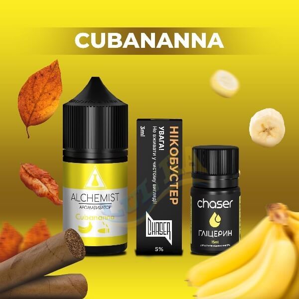 Набір Alchemist Salt Cubananna (50мг/мл) 30мл.