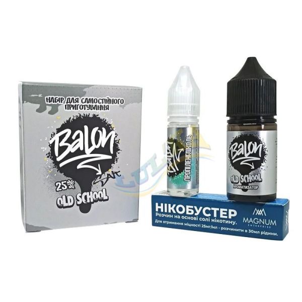 Комплект Salt Balon Old School (25мг/мл) 30мл.
