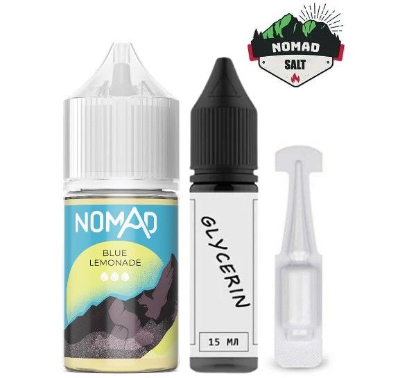 Набір Nomad Salt Blue Lemonade (50 мг/мл) 30 мл. Набір Nomad Salt Blue Lemonade (50 мг/мл) 30 мл.