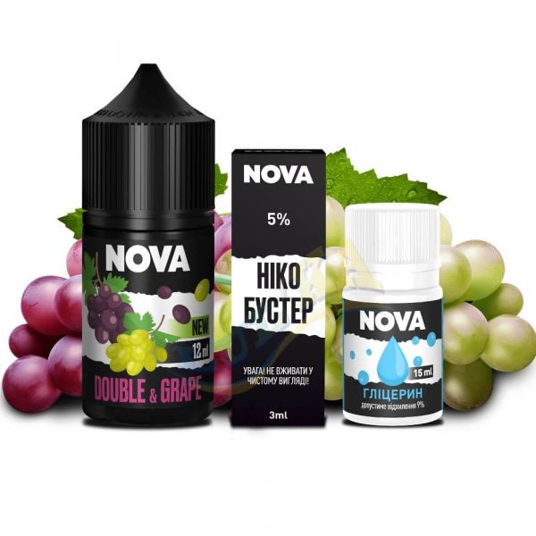 Набор Nova Salt Double Grape (50 мг/мл) 30 мл.