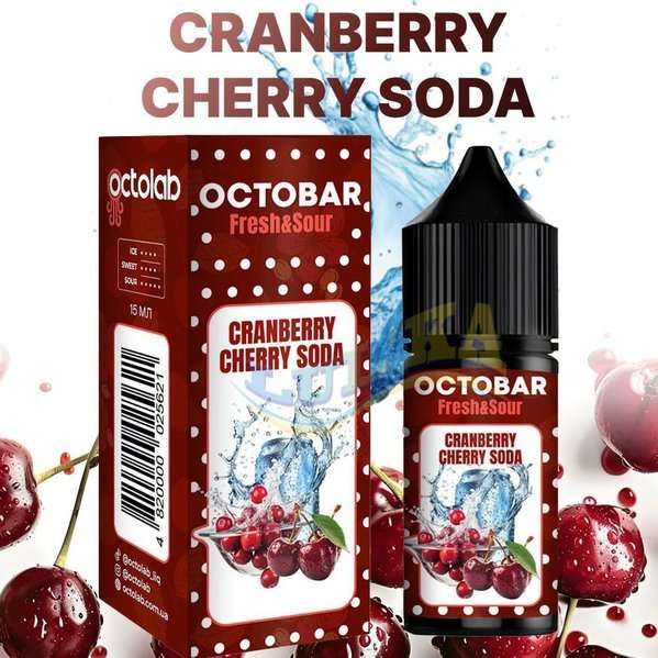 Набір Octobar Fresh & Sour Cranberry Cherry Soda Salt 30 мл. Набір Octobar Fresh & Sour Cranberry Cherry Soda Salt 30 мл.