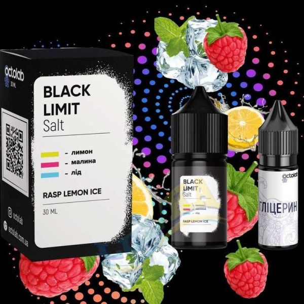 Набір Black Limit Salt Rasp Lemon Ice (50 мг/мл) 30 мл.