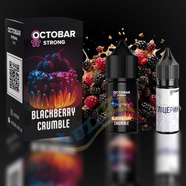 Набір Octobar Strong Blackberry Crumble Salt (50 мг/мл) 30 мл. Набір Octobar Strong Blackberry Crumble Salt (50 мг/мл) 30 мл.