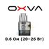 Картридж OXVA Oneo Pod Cartridge 3.5ml (0.6 ohm)