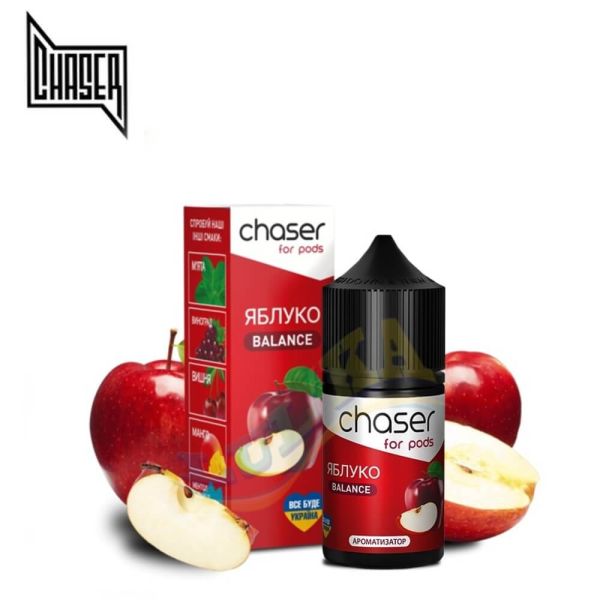Ароматизатор Apple - Chaser For Pods 12 мл. Ароматизатор Apple - Chaser For Pods 12 мл.