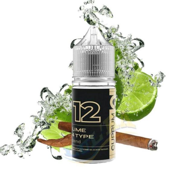 Ароматизатор Cuprum Lime 4 Type 12мол. Ароматизатор Cuprum Lime 4 Type 12мол.