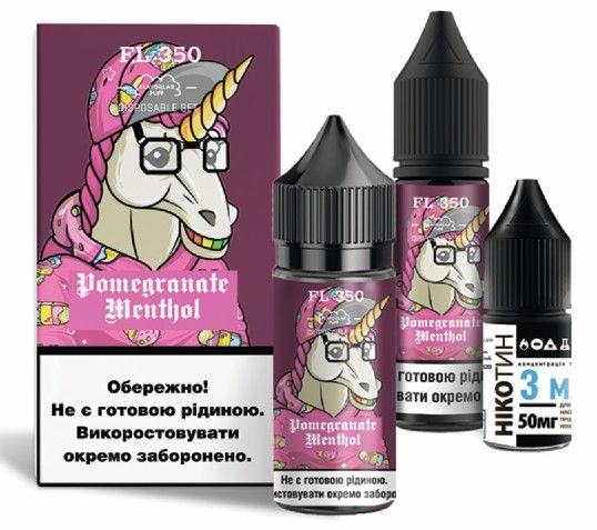 Набір FL 350 Pomegranate Menthol Salt 30мл. Набір FL 350 Pomegranate Menthol Salt 30мл.