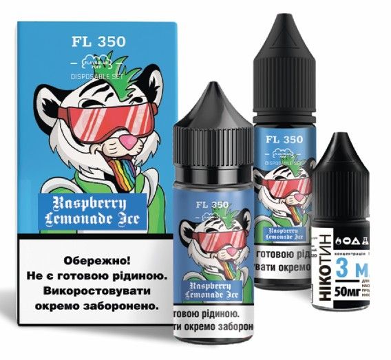 Набір FL 350 Raspberry Lemonade Ice Salt (50мг/мл) 30мл. Набір FL 350 Raspberry Lemonade Ice Salt (50мг/мл) 30мл.