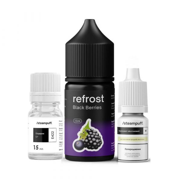 Набір Refrost Salt Black Berries 30мл. Набір Refrost Salt Black Berries 30мл.