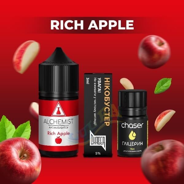 Набір Alchemist Salt Rich Apple (50 мг/мл) 30 мл.