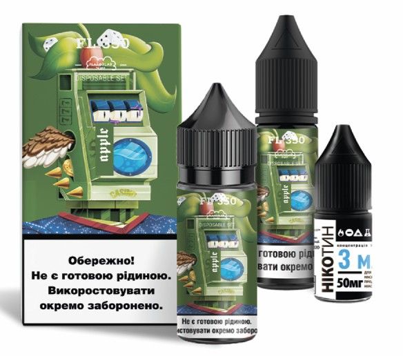 Набір FL 350 Apple Salt 30 мл. Набір FL 350 Apple Salt 30 мл.