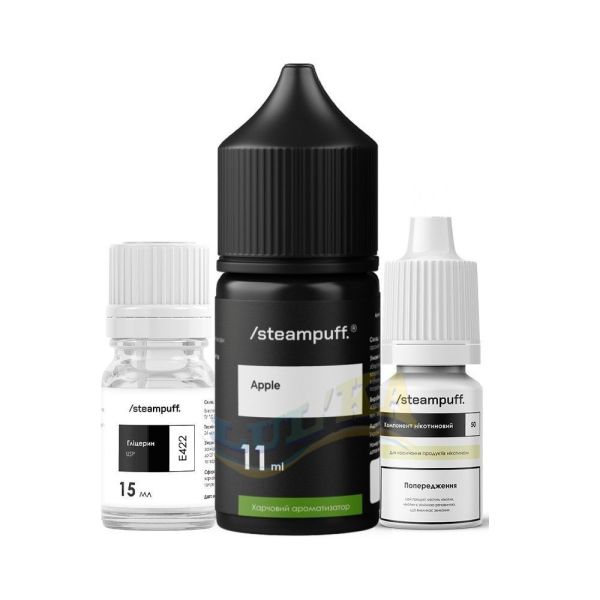 Набір Steampuff Salt Apple 30мл. Набір Steampuff Salt Apple 30мл.