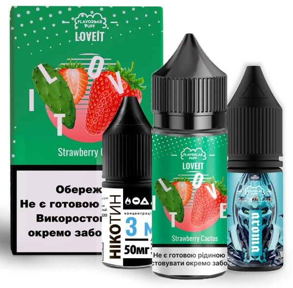 Набор Love IT Salt Strawberry Cactus 30 мл. (50 мг/мл) Набор Love IT Salt Strawberry Cactus 30 мл. (50 мг/мл)