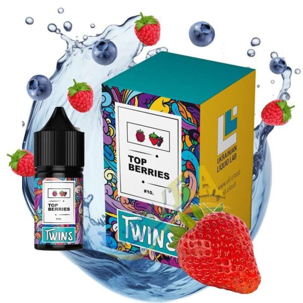 Набір Twins Top Berries Salt (50 мг/мл) 30 мл. Набір Twins Top Berries Salt (50 мг/мл) 30 мл.
