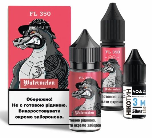 Набір FL 350 Watermelon Salt (50мг/мл) 30мл. Набір FL 350 Watermelon Salt (50мг/мл) 30мл.